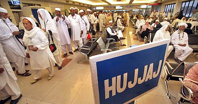 Hajj 2015 applications to be received from April 15-23