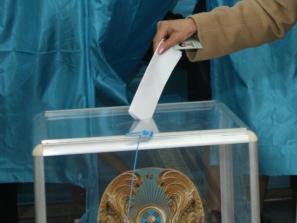 Results of Kazakhstan Presidential election