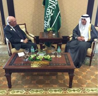 Pak-Saudi ties destined to grow from strength to strength: Saudi FM
