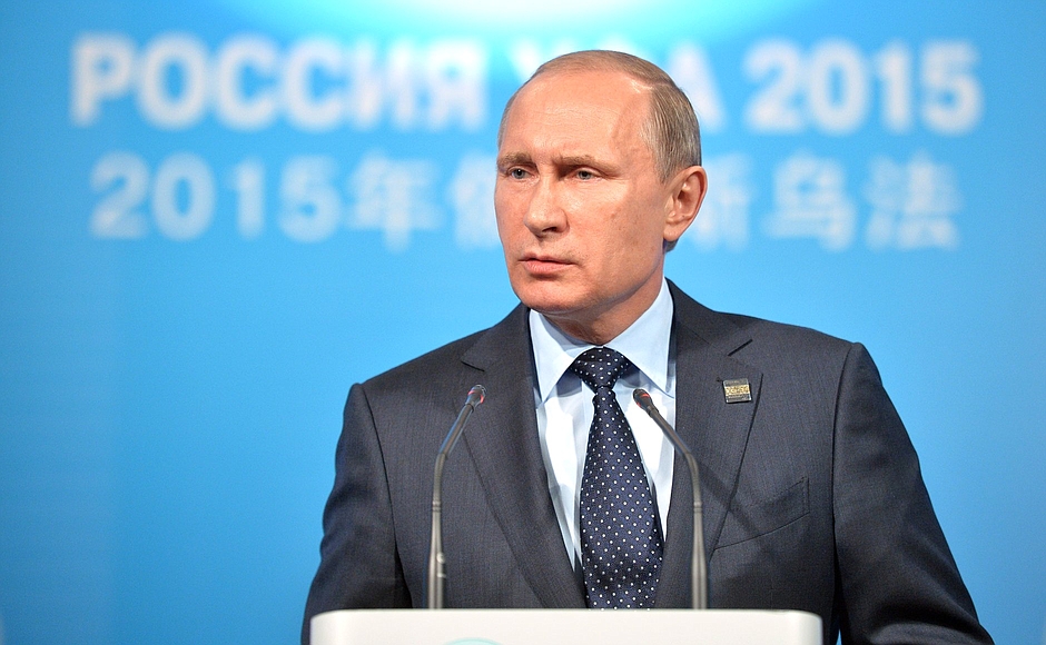 News conference of Putin after SCO summits: Terrorism is comes from Afghanistan