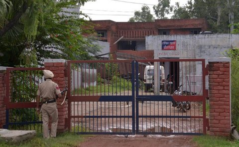 Dinanagar Police Station outside shot