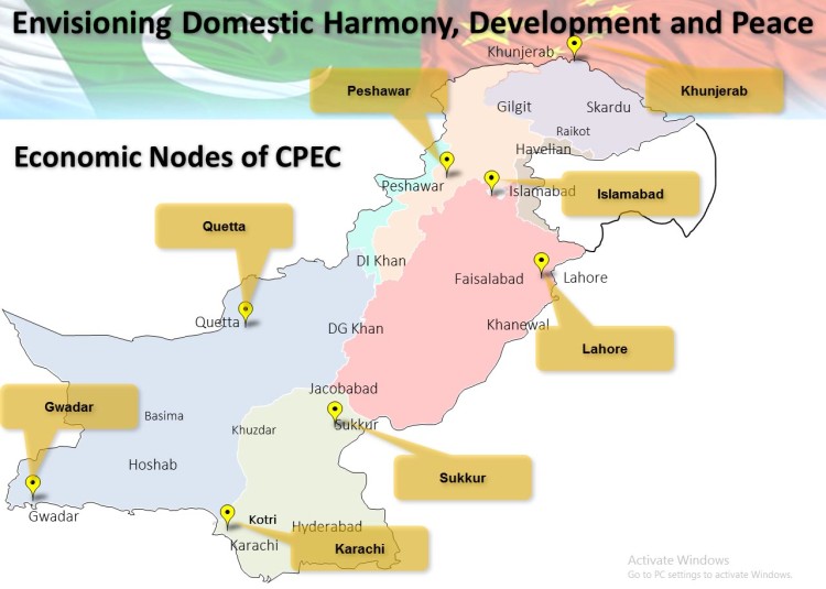 Planning Commission of Pakistan to organize seminar on CPEC project