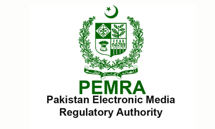 PEMRA denies news story about DTH Licensing process