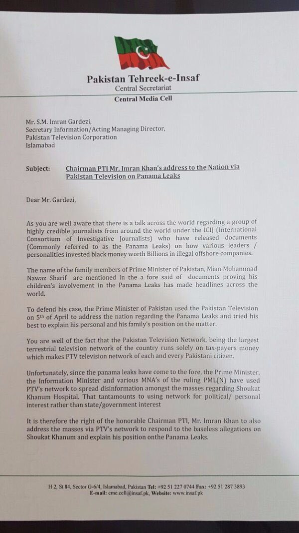 PTI letter to PTV
