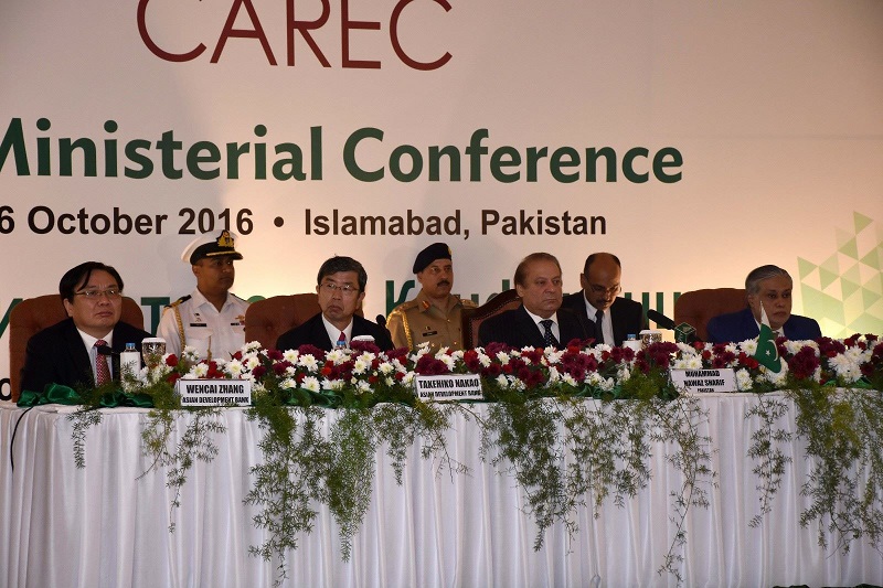 15th-ministerial-conference-of-carec-countries