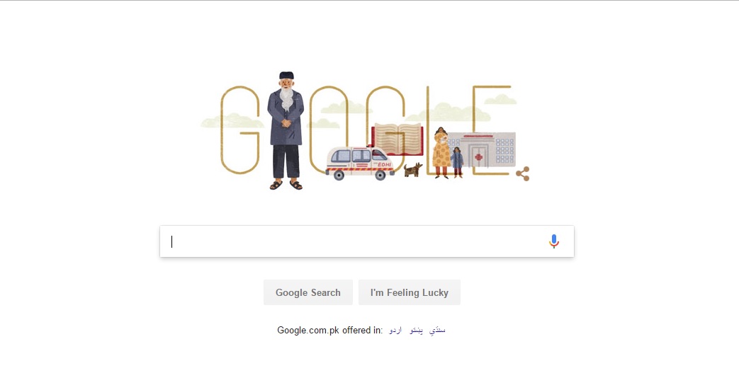 google Edhi